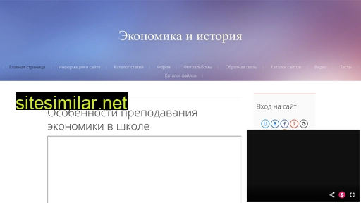 mentalcontinuum.ru alternative sites