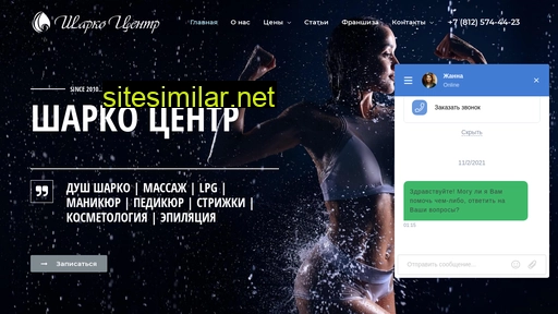 menton.ru alternative sites