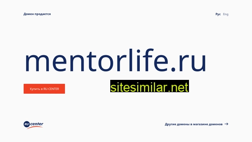 mentorlife.ru alternative sites