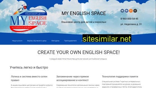 me-space.ru alternative sites