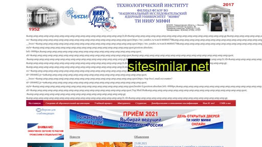 mephi3.ru alternative sites