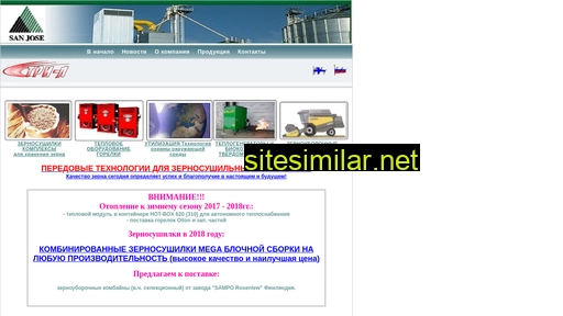 mepu-spb.ru alternative sites