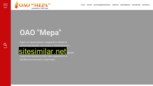 Mera-nnov similar sites