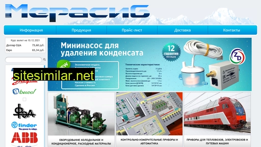 merasib.ru alternative sites