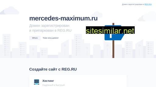 Mercedes-maximum similar sites