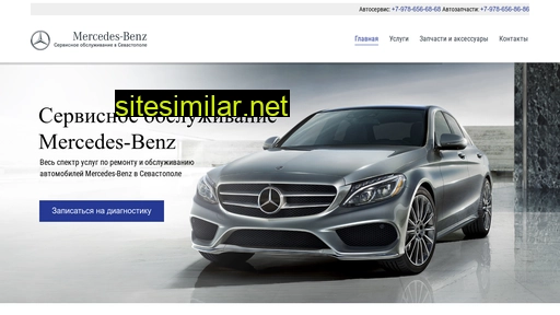 Mercedes-sev similar sites