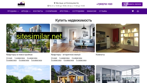 mercury-mt.ru alternative sites