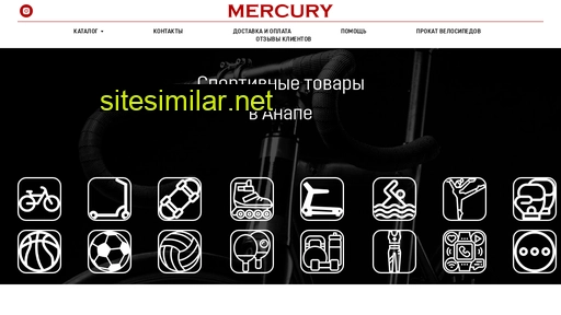 mercuryanapa.ru alternative sites