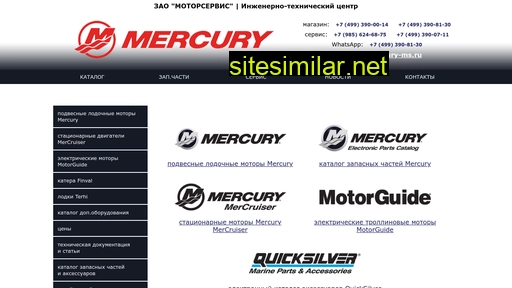 Mercuryracing similar sites