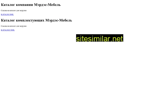 merdeskatalog.ru alternative sites