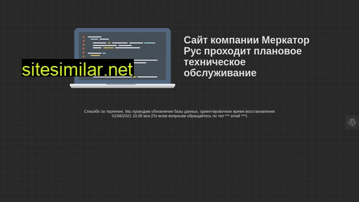 merkator-rus.ru alternative sites