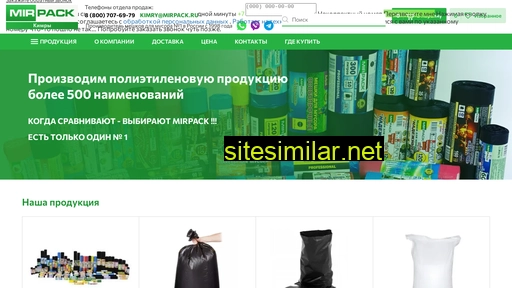 meshki-kimry.ru alternative sites