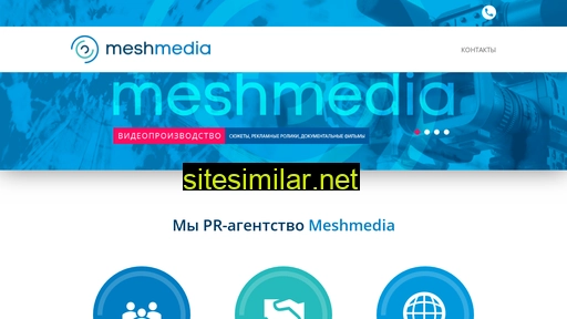 Meshmedia similar sites