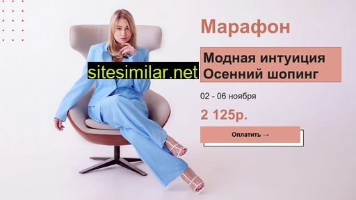 mesto-modnoe.ru alternative sites