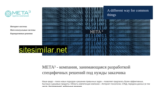 Meta3 similar sites