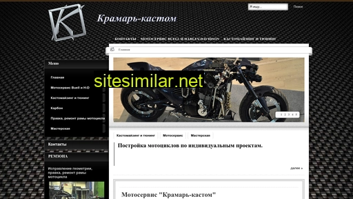 Metall-project similar sites