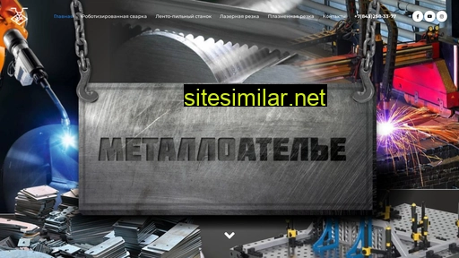 metalloatele.ru alternative sites