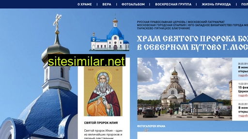 metallvek.ru alternative sites