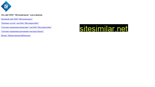 Metasyntaxis similar sites