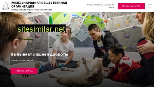 metelitsa-team.ru alternative sites