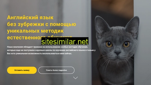 methodknow.ru alternative sites