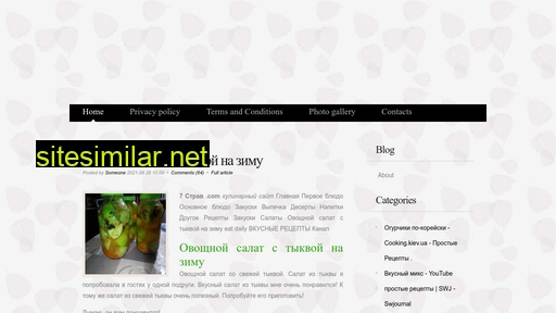 metizelektrod.ru alternative sites
