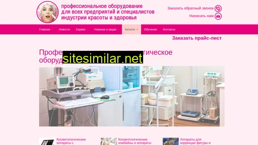 metodidess.ru alternative sites
