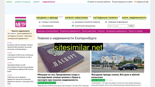 metrtv.ru alternative sites