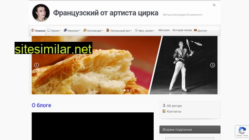 metod2014.ru alternative sites
