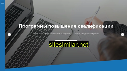 metodcabinet.ru alternative sites