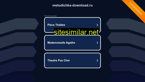 Metodichka-download similar sites