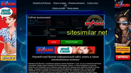 metodist-spb.ru alternative sites