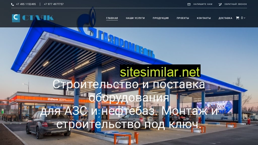 met-izd.ru alternative sites