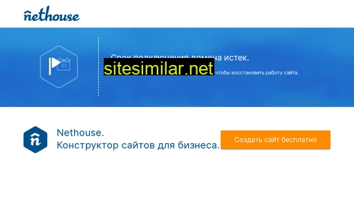metprof36.ru alternative sites