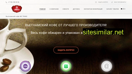 metrang.ru alternative sites