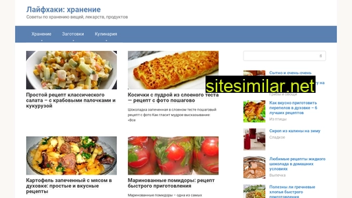 metrinch.ru alternative sites