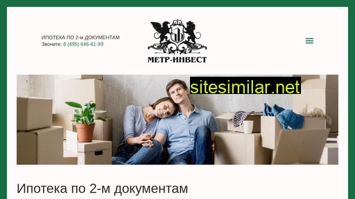 metr-invest-ipoteka.ru alternative sites
