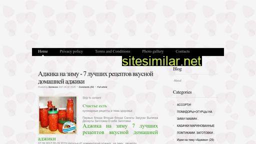 metsnabctr.ru alternative sites