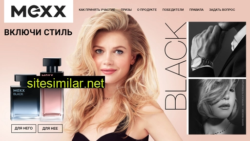 mexx-magnit.ru alternative sites