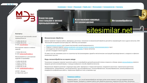 mez1.ru alternative sites