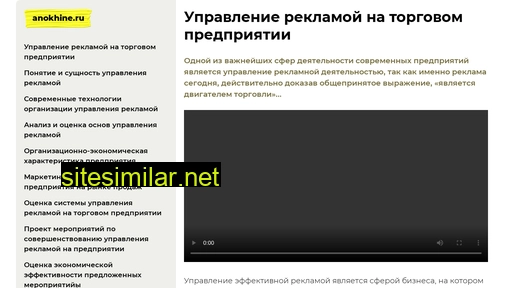 mez1710.ru alternative sites