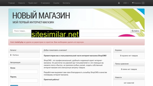 mezona.ru alternative sites