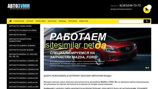 mf54.ru alternative sites