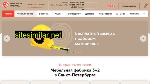 mf78.ru alternative sites