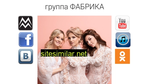 mfabrika.ru alternative sites