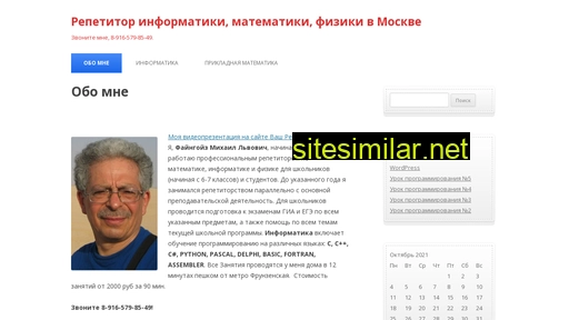 mfai.ru alternative sites