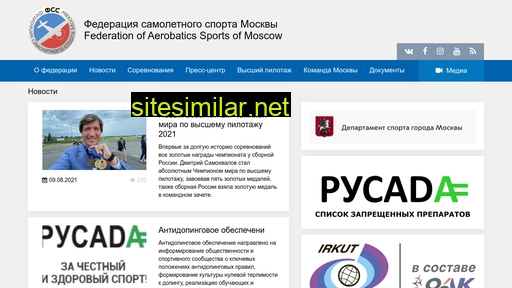 mfavs.ru alternative sites