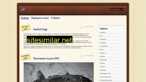 mfblog.ru alternative sites