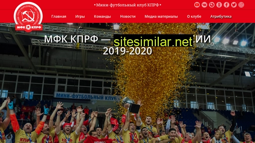 mfc-kprf.ru alternative sites
