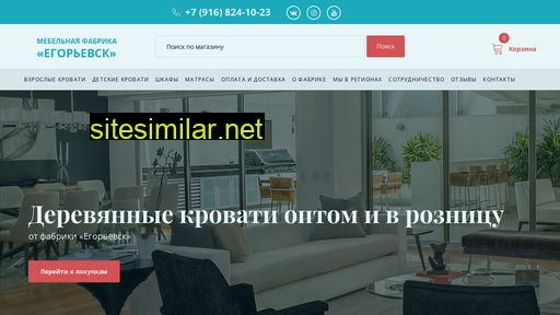mfe1.ru alternative sites
